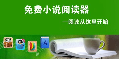 威尼斯的网站